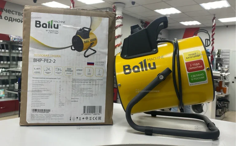 Тепловая пушка Ballu BHP-PE2-2