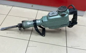 Отбойной молоток МОЭ-1650