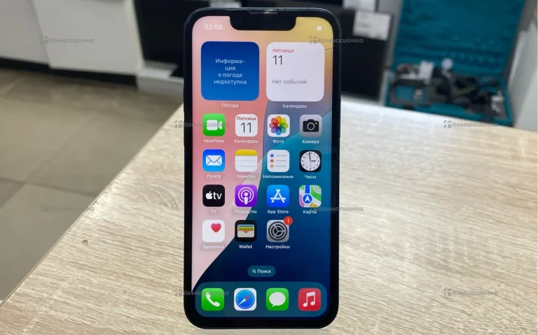 Apple iPhone 13 mini 256Gb