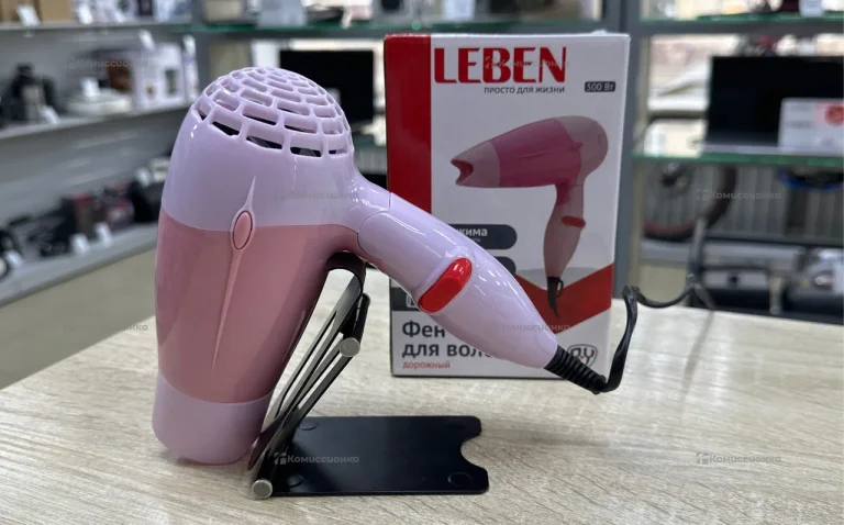 Фен для волос дорожный Leben
