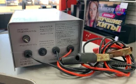 Купить Зарядное устройство для авто б/у , в Самара Цена:990рублей