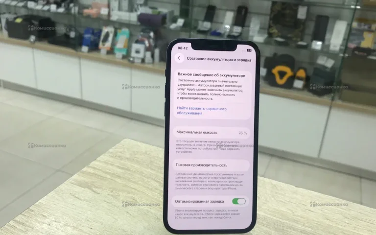 Apple iPhone 12 Pro 6/128 ГБ