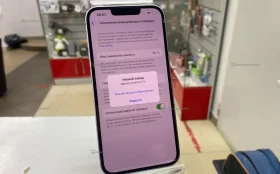 Apple iPhone 14 6/256 ГБ