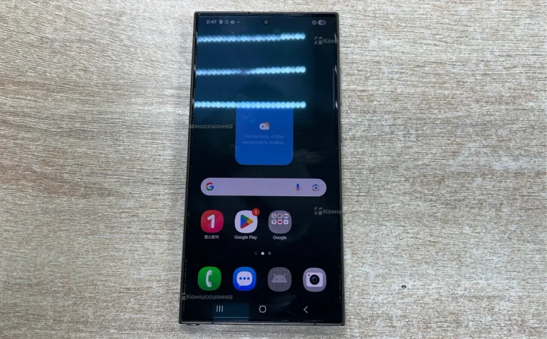 Samsung Galaxy S24 Ultra 12/512 ГБ