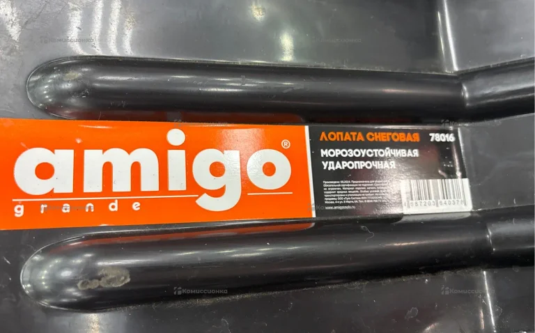 Лопата снеговая Amigo