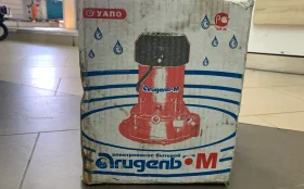 Купить Электронасос Агидель-М б/у , в Уфа Цена:1900рублей