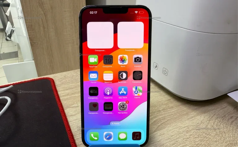 Apple iPhone 13 Pro Max 128Gb