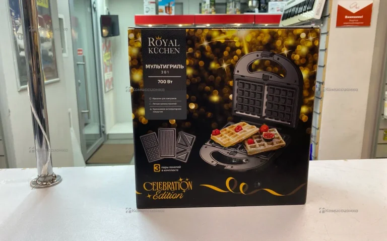 Мультигриль 3 в 1 royal kuchen