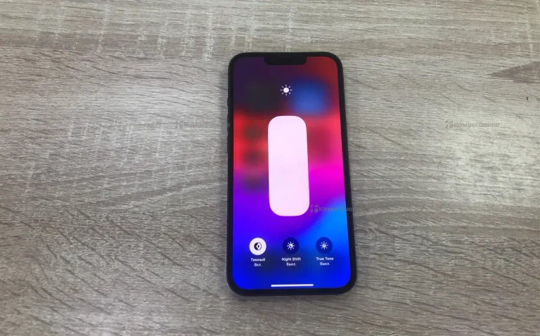 Apple iPhone 13 4/128 ГБ