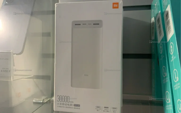 Power Bank Xiaomi 30000 mAh