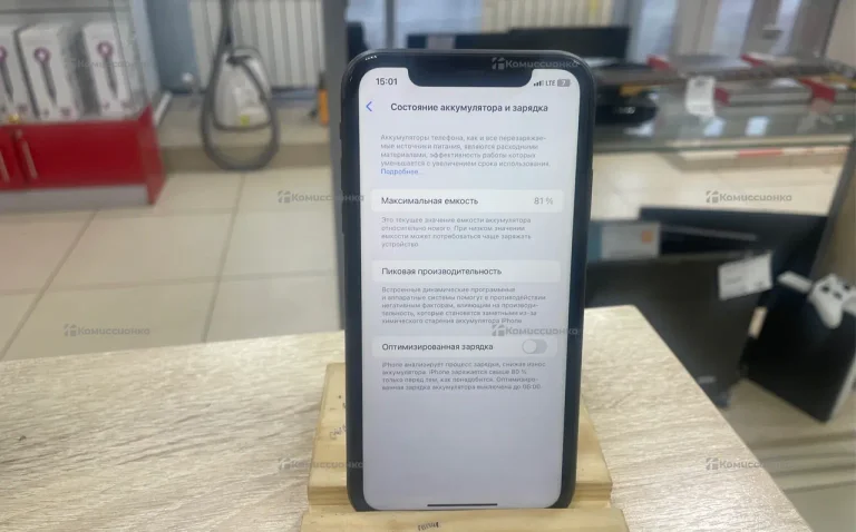 Apple iPhone 11 4/64 ГБ