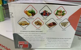 Сушилка для овощей и мяса Takara df-06