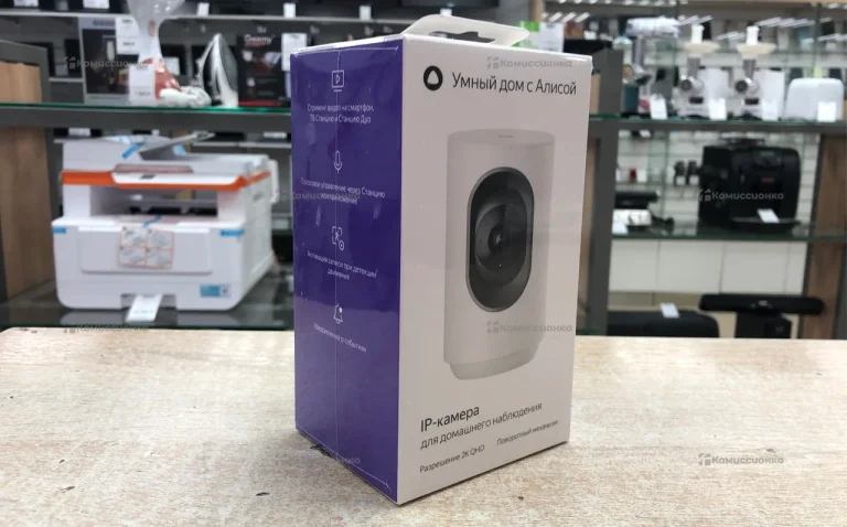 IP камера Яндекс