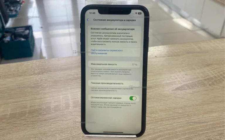 Apple iPhone XR 3/64 ГБ
