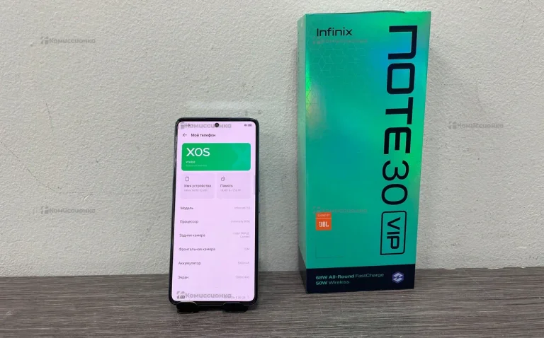 Infinix Note 30 VIP 8/256 ГБ