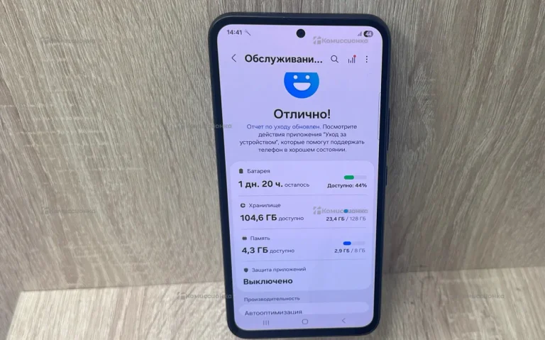 Samsung Galaxy A54 5G 8 128Gb