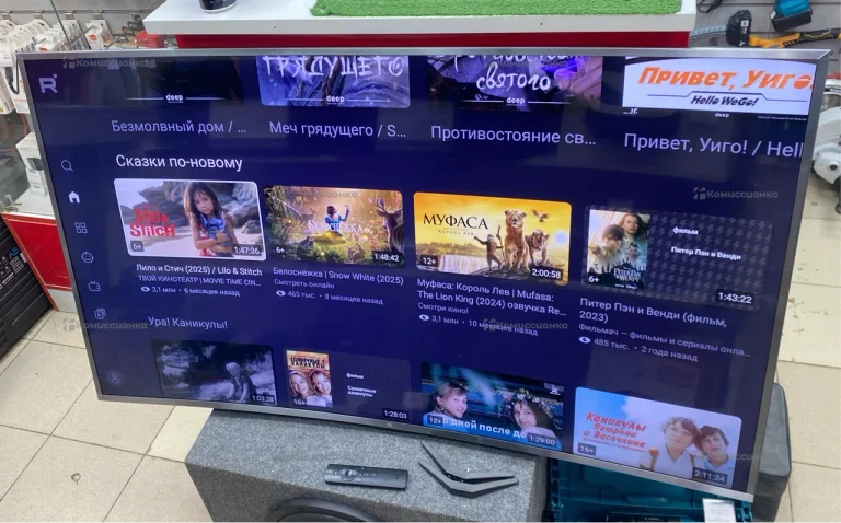 Телевизор Xiaomi Телевизор Xiaomi L55M5-AQ