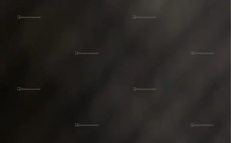 кальян