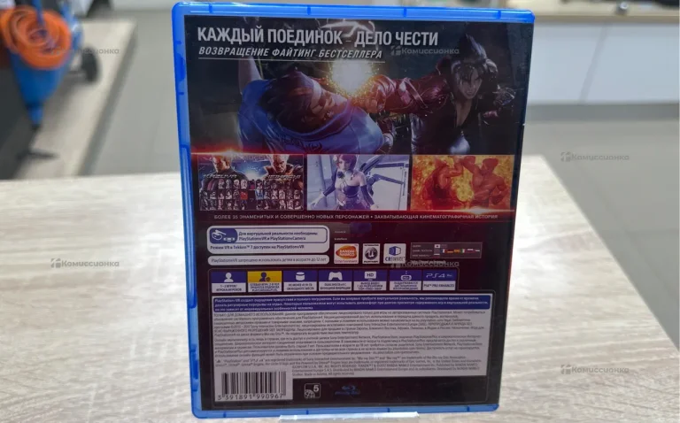 Диск PS 4 Tekken 7