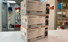 Видеонаблюдение Ростелеком 3 шт