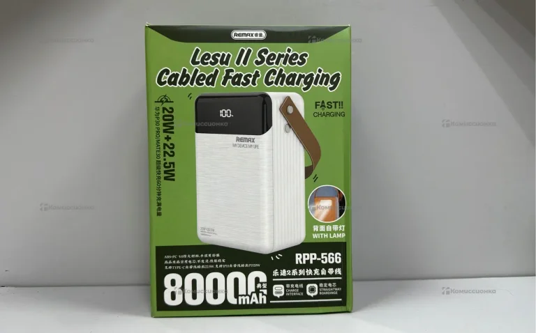 Power Bank  Remax Rapap-566 (80 000mAh22,5W)