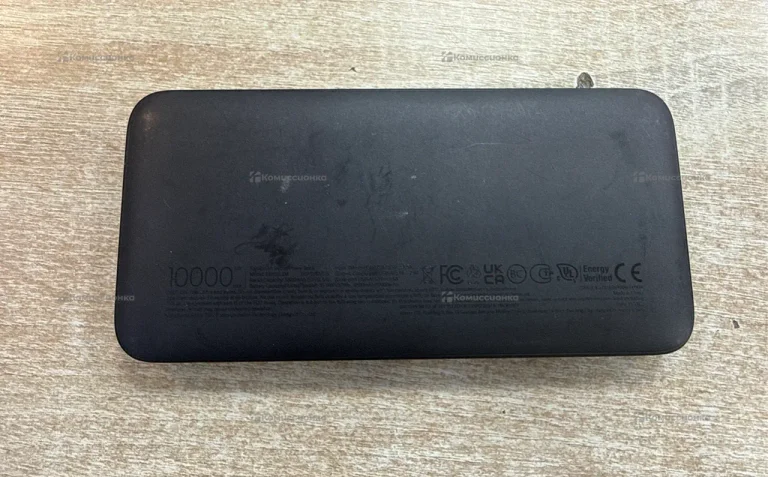Power Bank  Redmi 10000mAh
