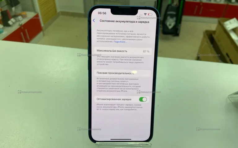 Apple iPhone 13 4/128 ГБ