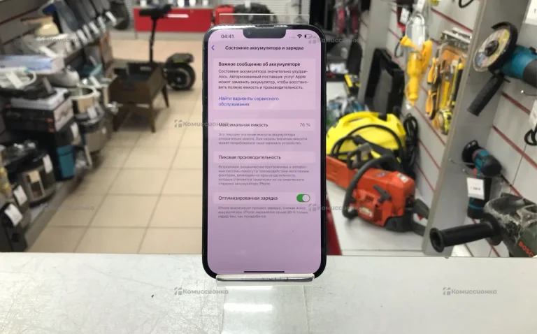 Apple iPhone 14 Plus 6/128 ГБ