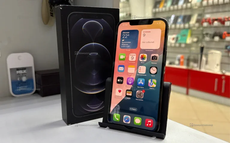 Apple iPhone 12 pro max 128Gb
