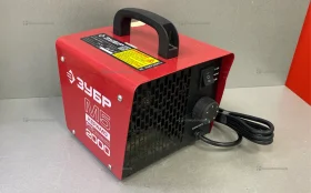 Пушка тепловая ЗУБР ЗТП-М5-2000