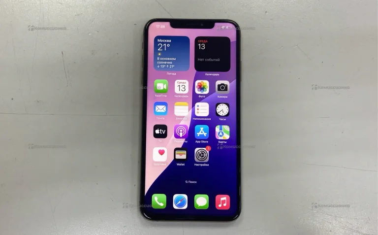 Apple iPhone XS Max 256Gb