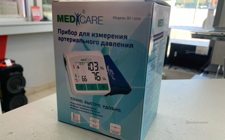 MediCare Тонометр автоматический BP105A