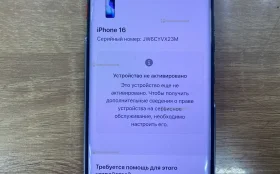 Apple Iphone 16 256Gb