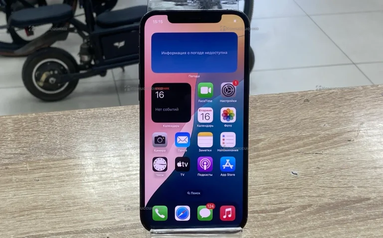 Apple iPhone 12 Pro 6/256 ГБ