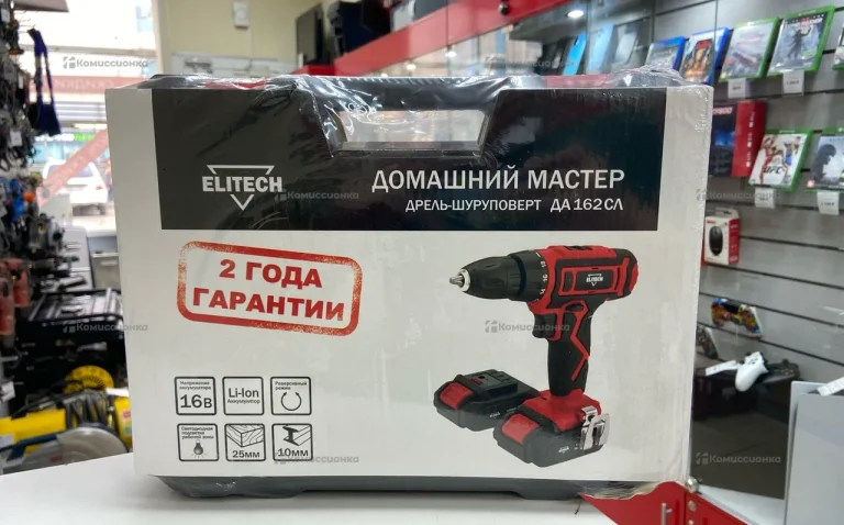 дрель шуруповёрт да162сл