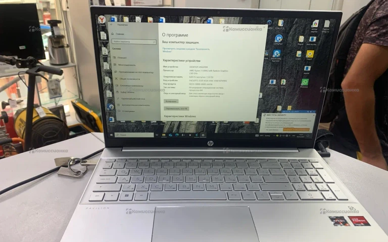 Ноутбук  Hp 15-eh1084ur