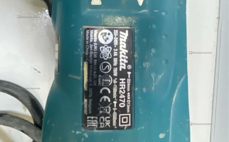 перфоратор makita hr2470 2021г