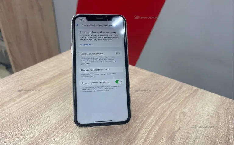 Apple iPhone 11 4/64 ГБ