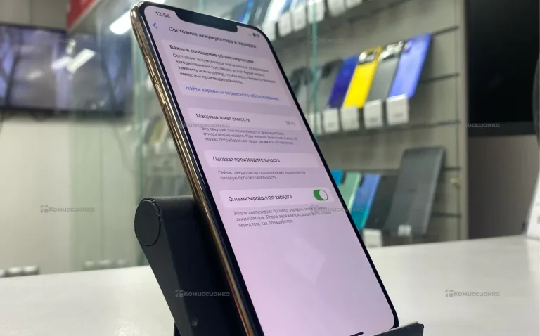 Apple iPhone XS Max 256Gb