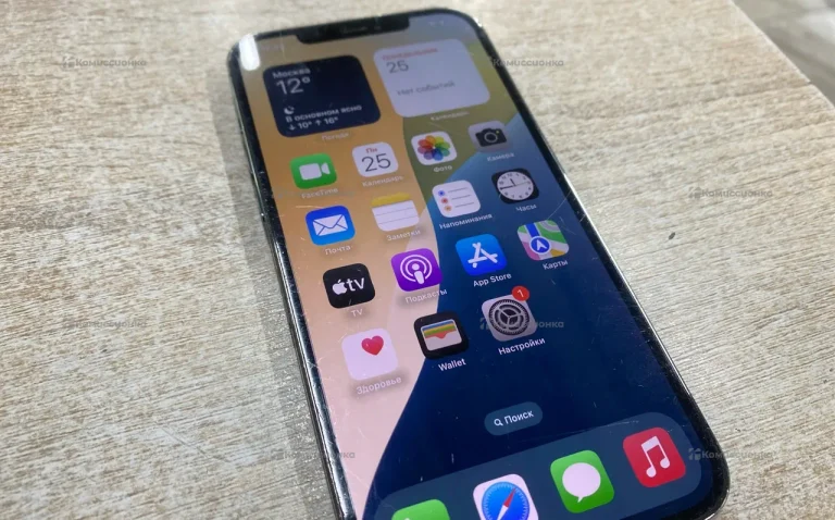 Apple iPhone 12 Pro max 256Gb