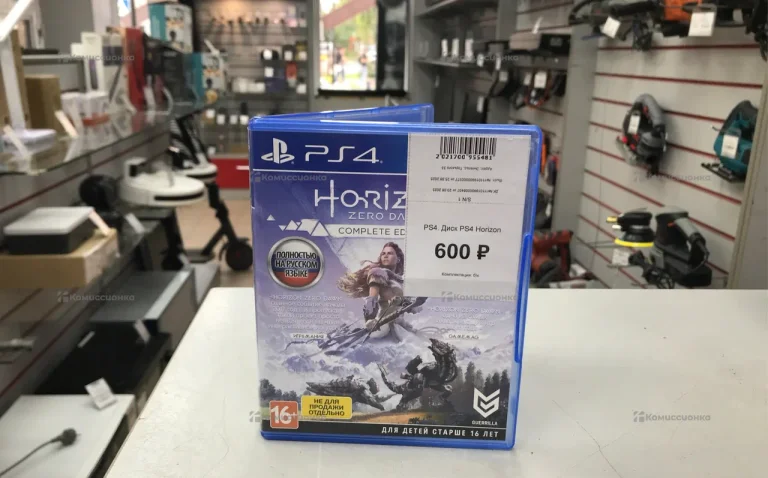 PS4. Диск PS4 Horizon