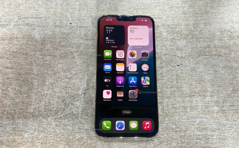 Apple iPhone 13 Pro Max 256Gb