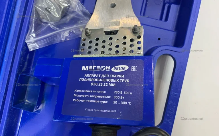 Аппарат для сварки труб