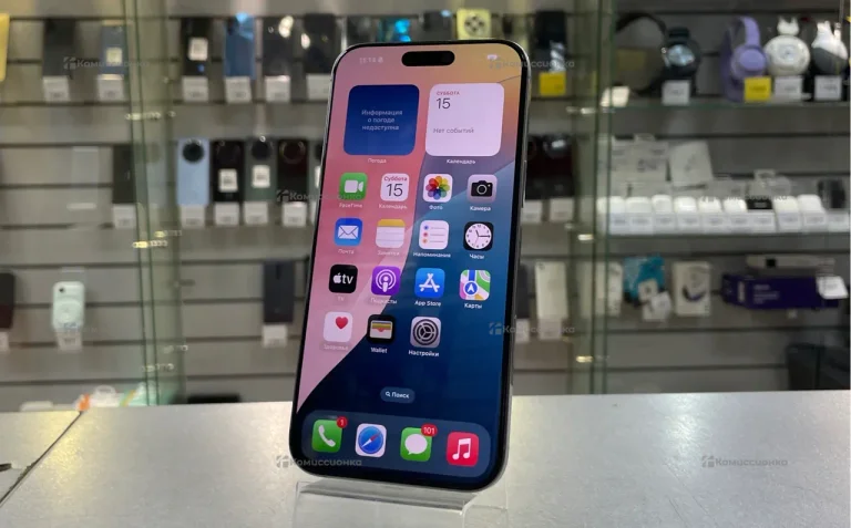 Apple IPhone 16 Pro Max 256Gb