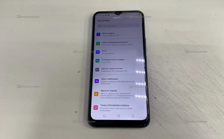 Tecno Spark Go 2022 32 Gb