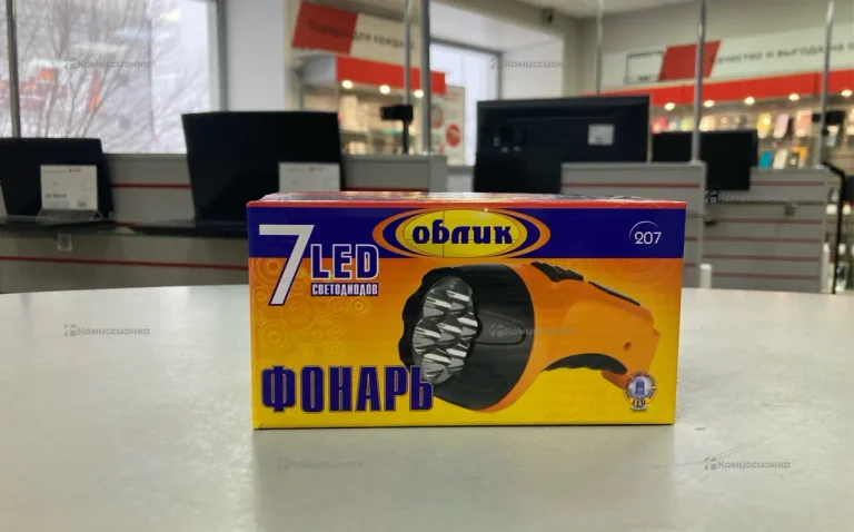 Ручной фонарь Облик 207