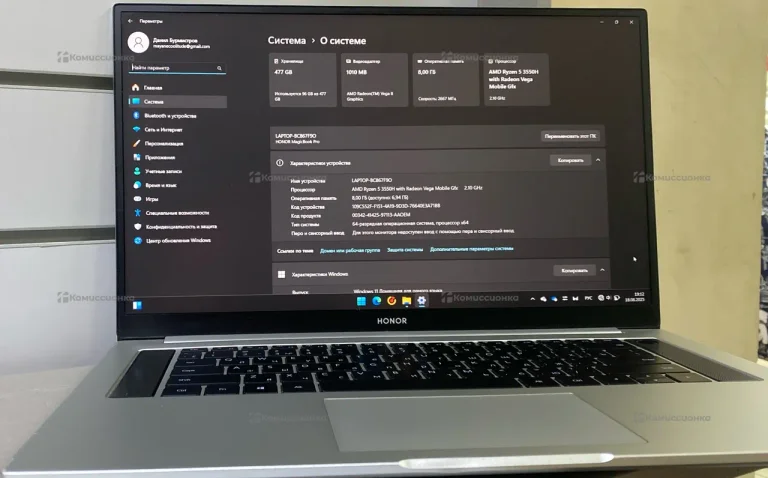 Ноутбук  HONOR Magic Book Pro