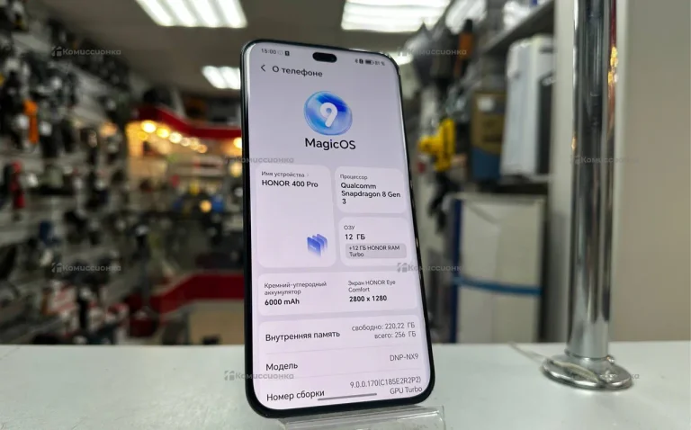Honor 400 Pro 12/256 ГБ