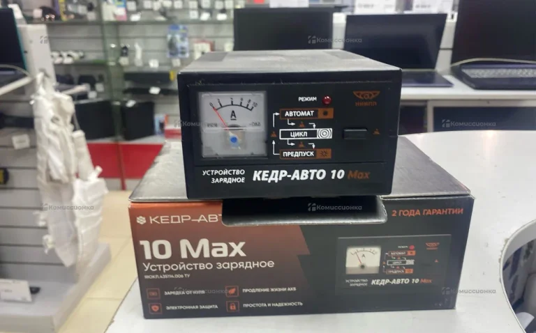 Зарядное устройство кедр авто 10А