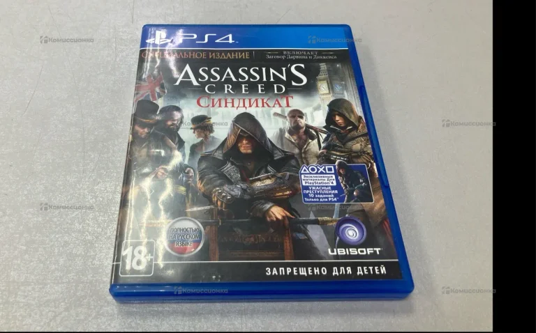Игра SONY PS4 Assasins creed синдикат